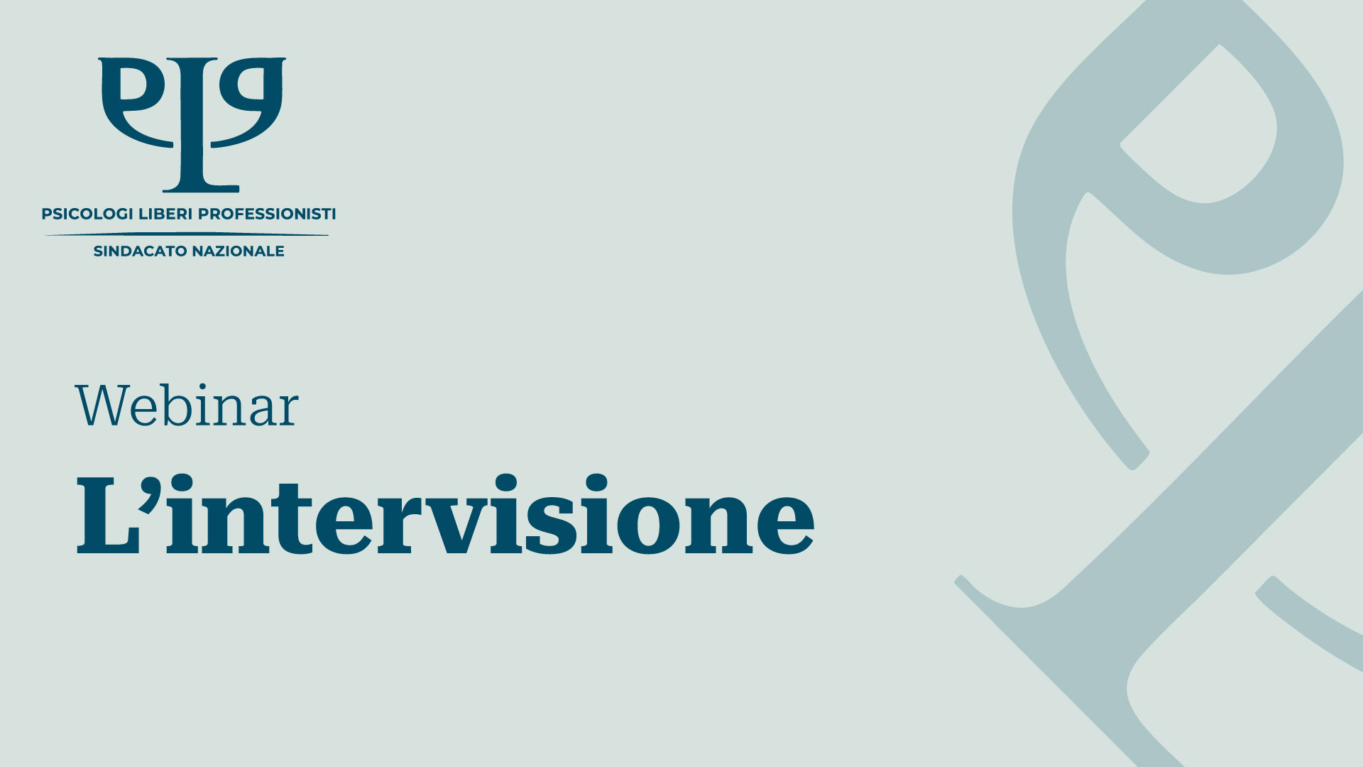 L’intervisione