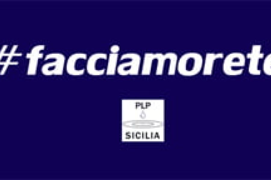 seminario gratuito dal titolo:  “La gestione dello stress e le sue basi neurobiologiche”